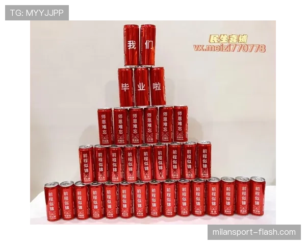 特雷·杨家的冰箱里连瓶普通可乐都找不到，全是定制电解质水