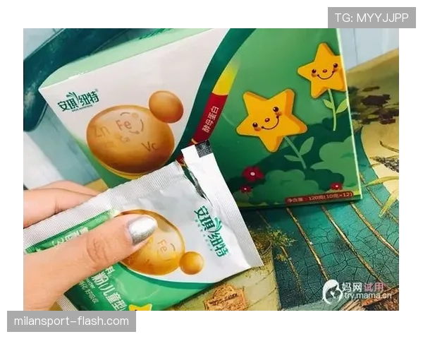 胡金秋家里冰箱贴都是蛋白粉包装剪的 胡金秋家里冰箱贴都是蛋白粉包装剪的