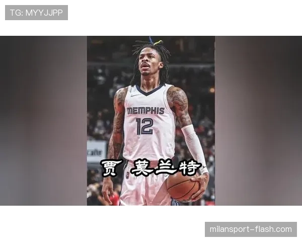 贾·莫兰特出门逛街背个小破包,到底是低调还是又想翻车? 贾·莫兰特出门逛街背个小破包,到底是低调还是又想翻车?